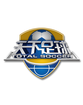 塞尔吉尼奥 塞尔吉尼奥